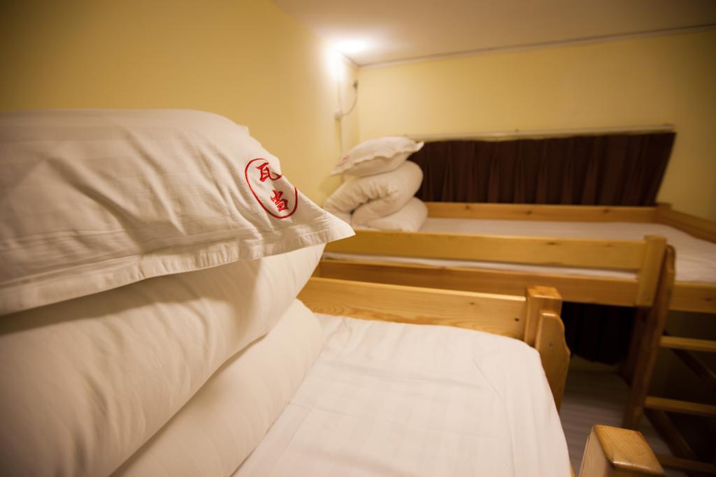 Wada International Hostel Пекин Стая снимка